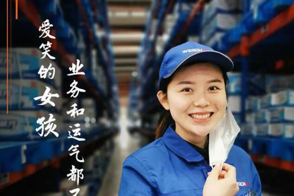 掀起你的“蓋頭”來，讓我來看看你的笑